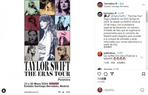 Thông báo chính thức của Bernabeu: Sân vận động sẽ tổ chức concert của Taylor Swift vào ngày 29 và 30/5