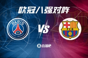 Truyền thông Pháp nói về trận hòa Paris Champions League: Khá thuận lợi nếu tiến vào bán kết có thể tránh được Hoàng Thành Nhâm