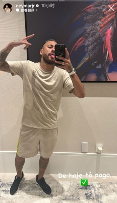 Neymar kết hợp công việc và nghỉ ngơi với video tập đạp xe, sau đó anh thè lưỡi selfie trước gương