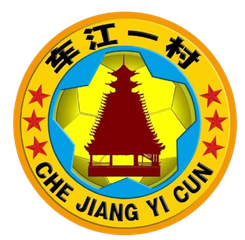 Yangguang Village
