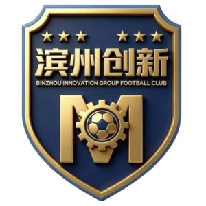 Binzhou Team