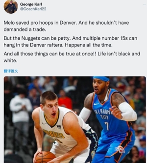 George Karl: Nuggets quá nhỏ, cả Jokic và Anthony đều có thể giải nghệ cùng lúc.