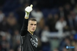 Romano: Real Madrid tin Lunin có tiềm năng lớn nên chuẩn bị đề nghị gia hạn hợp đồng cho anh