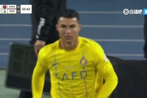 Ả Rập Saudi - Riyadh thắng Damak 1-0, Laporte ghi bàn quyết định ở phút bù giờ và Ronaldo vào sân thay người trong 30 phút