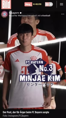 Truyền thông Đức: Bayern đã thêm phụ đề tiếng Nhật vào video quảng cáo của Kim Min-jae, video này đã bị xóa sau khi bị fan Hàn Quốc chỉ trích.