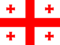 Georgia U18 Women