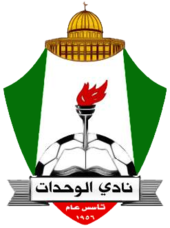 Al Hussein Irbid