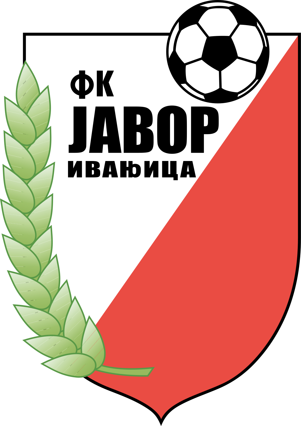 Radnicki 1923 Kragujevac