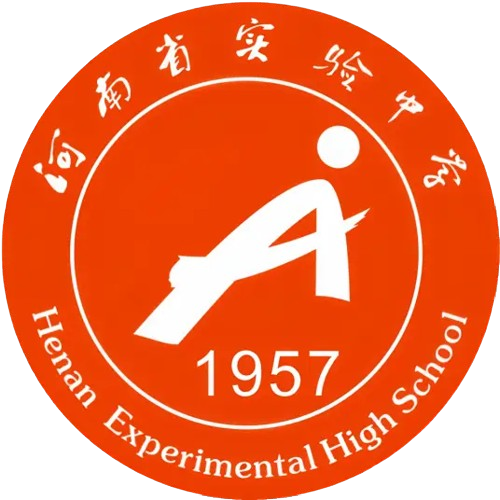 Jinan Licheng No. 2 Middle School U17