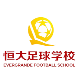 Evergrande Football School U16