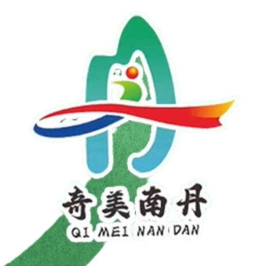 Guangdong Chengjun