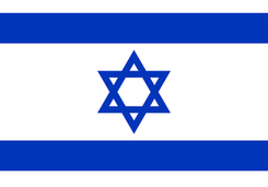 Israel Women