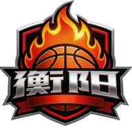 Xiangtan