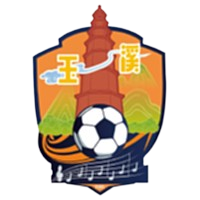 Pu'er Team